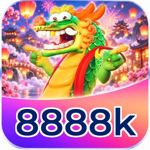 8888k Seguro SSL