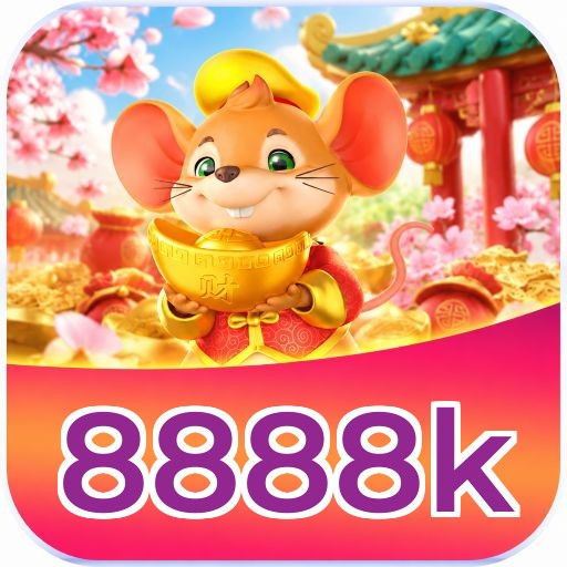 8888k VIP Program Logo