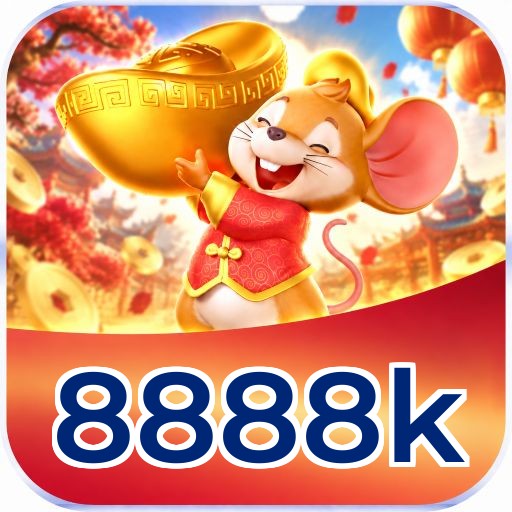 8888k Logo